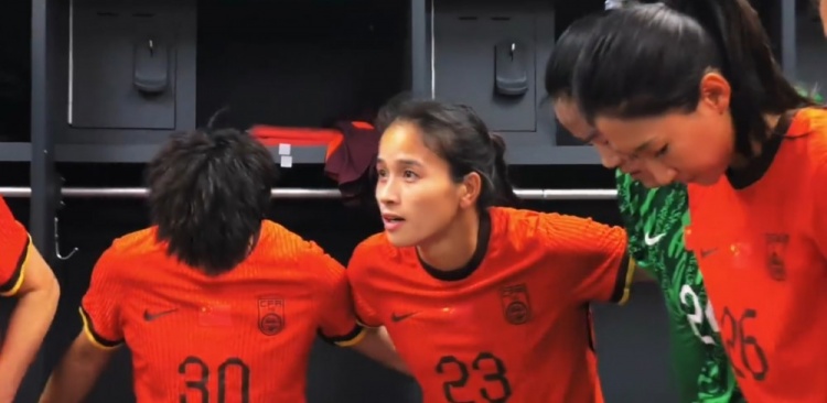 熱身賽姚夢佳破門，中國女足1-2堪薩斯城激流女足