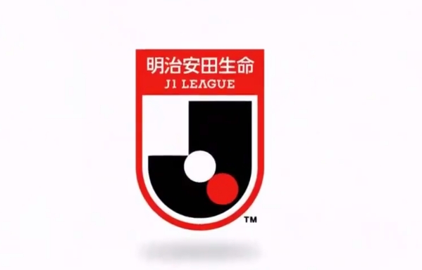 北青體育：日本推出U21聯(lián)賽開辟育才新渠道，值得中國足球借鑒