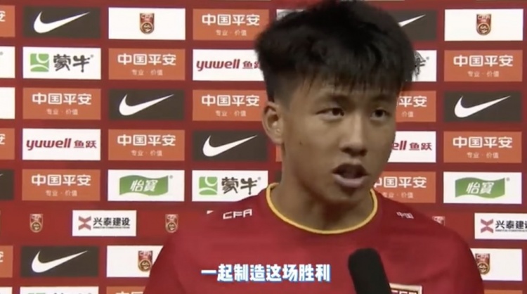 謝晉復盤U16國少奪冠歷程：戰(zhàn)平越南后，齊心協(xié)力贏下澳大利亞