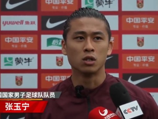張玉寧：對陣印尼對我們來說是背水一戰(zhàn)，只有勝利這一種選擇
