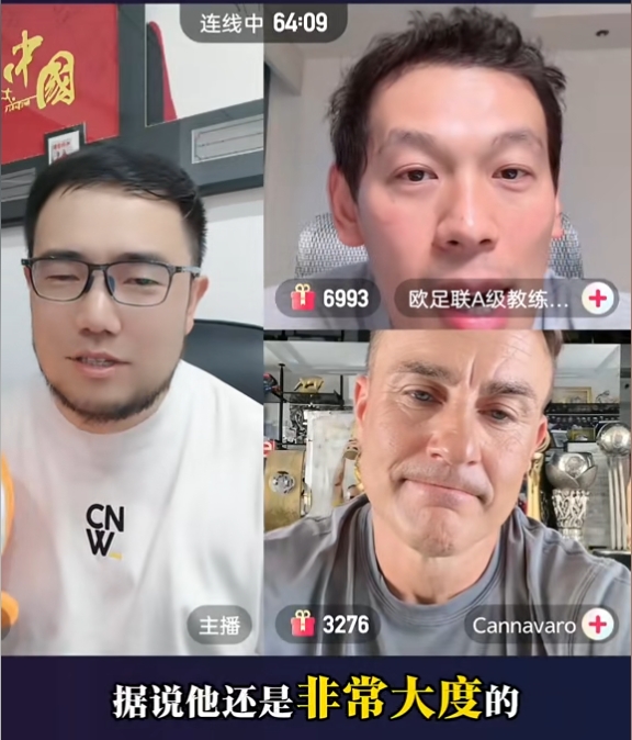 放棄部分欠薪？卡納瓦羅：不忍心看廣州隊(duì)解散，做了力所能及的事