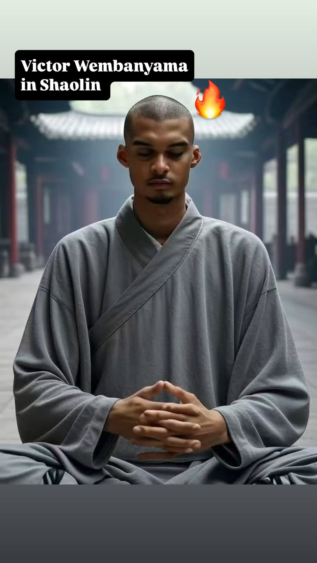 ?????文班在少林寺閉關修行？吧友們來給他起個法號??