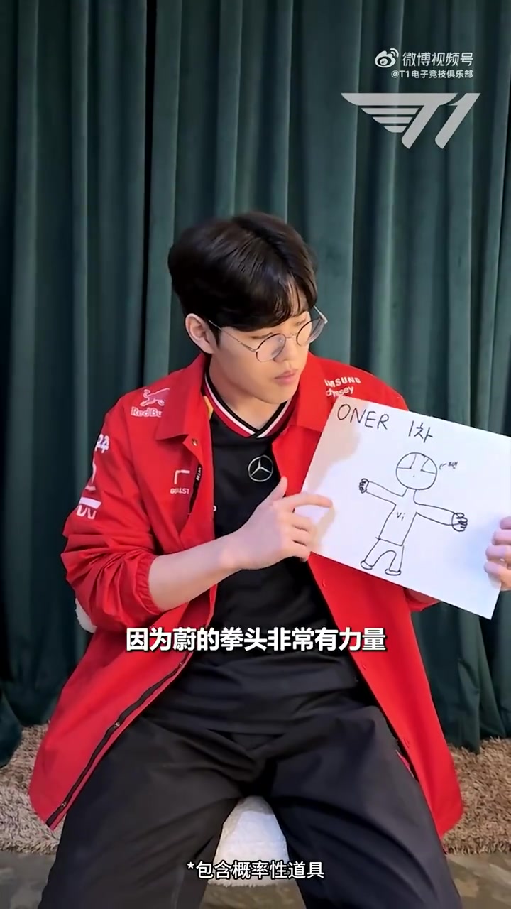 約基奇和魔術師誰是更好的傳球手？戈登：約老師 他更高&更愿嘗試