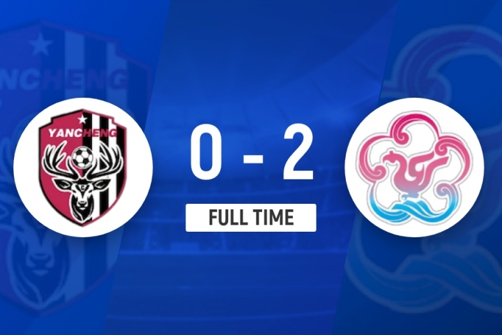 34383人觀戰(zhàn)！鹽城隊(duì)0-2無(wú)錫隊(duì)主場(chǎng)首敗 余智誠(chéng)精彩腳后跟破門