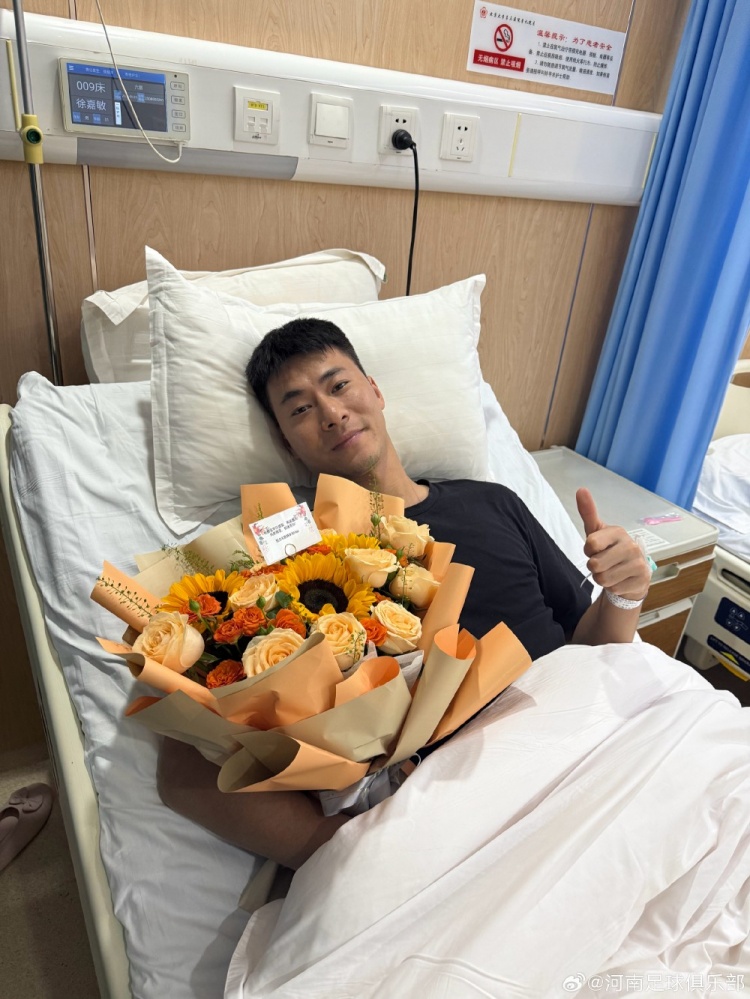 徐嘉敏右膝前交叉韌帶撕裂和右膝半月板損傷，缺席本賽季剩余時(shí)間