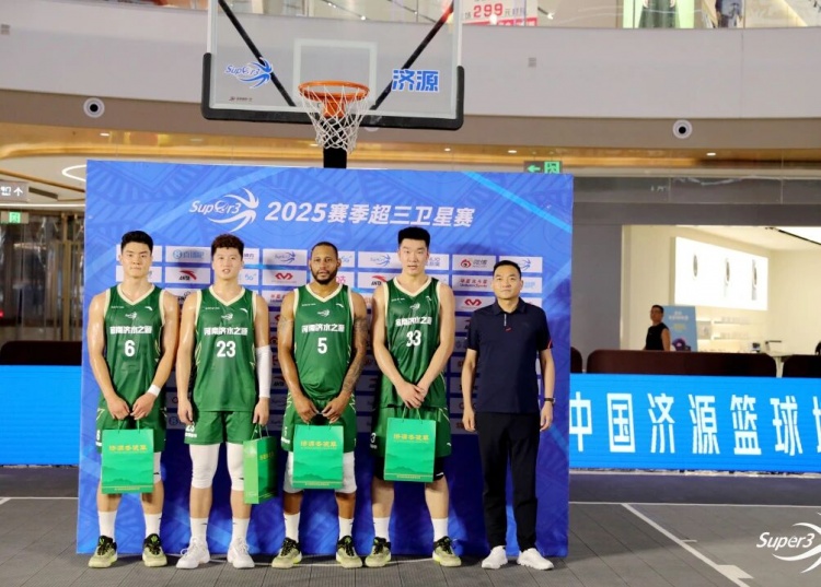 主場兩連勝！河南濟水之源奪得濟源賽區(qū)收官戰(zhàn)冠軍