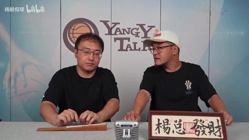 周琦帶兒子訓練：給糊糊上強度 結(jié)果涂涂覺得不如哥哥氣哭了