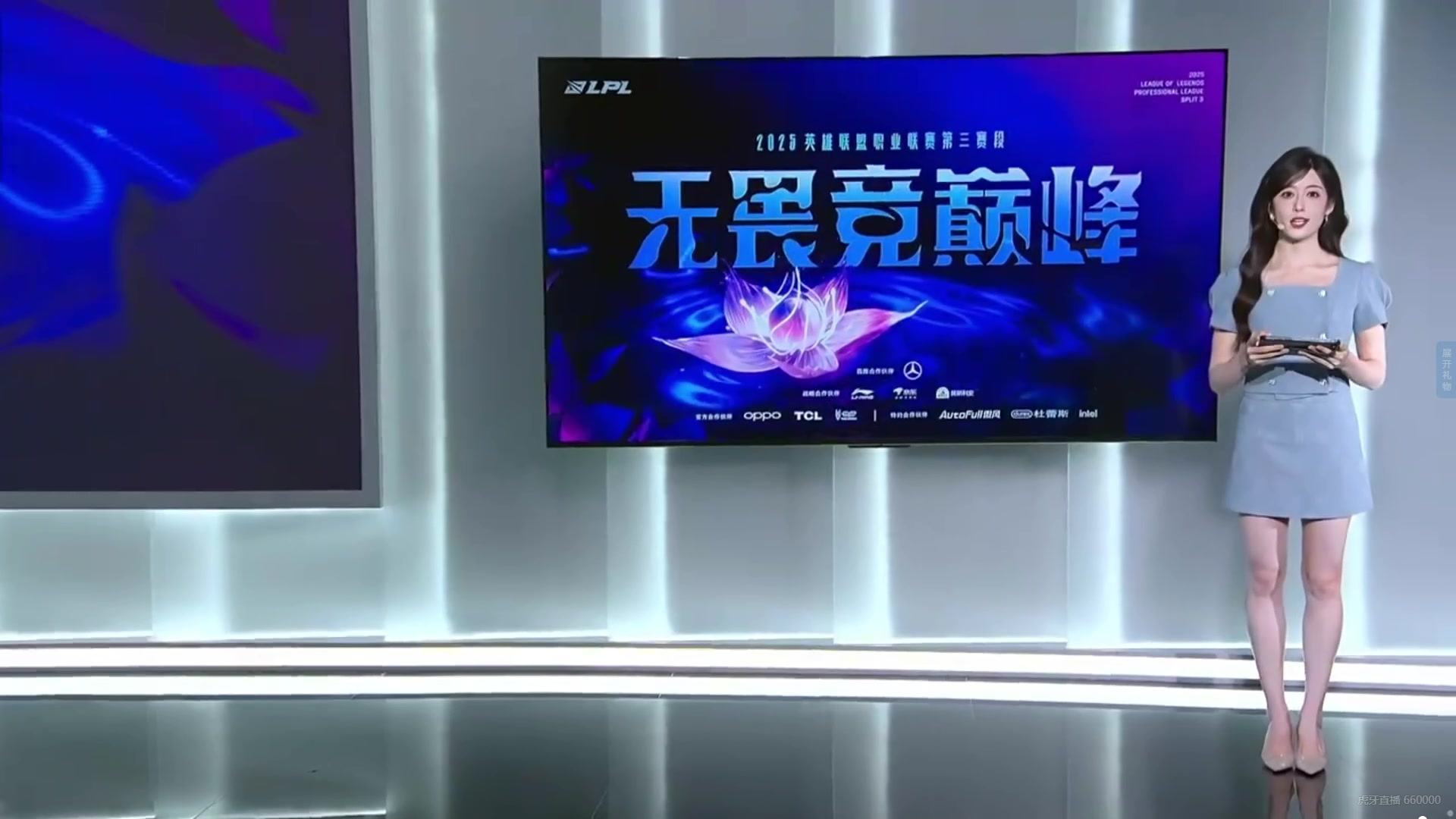 中冠總決賽：廈門壹零貳陸2-1絕殺重慶春蕾，取得總決賽開門紅