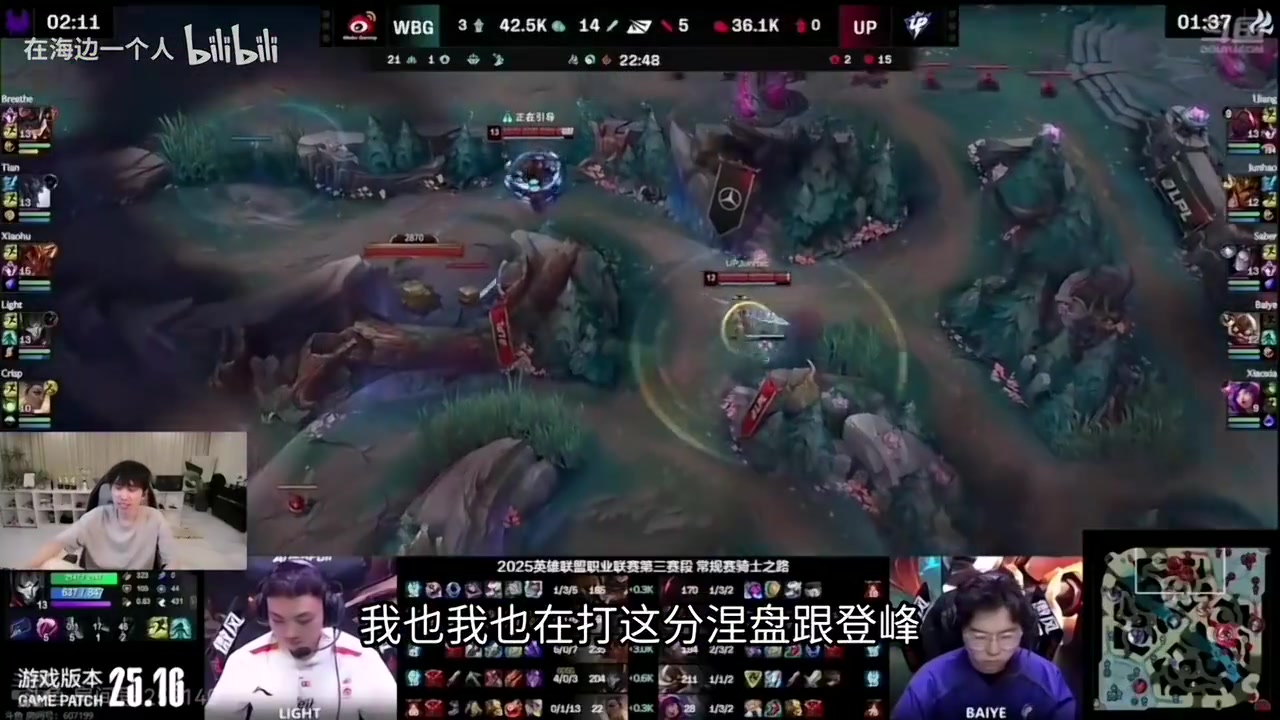 新賽季無緣CBA？矣進(jìn)宏：變成平靜的人 這一課要流很多眼淚