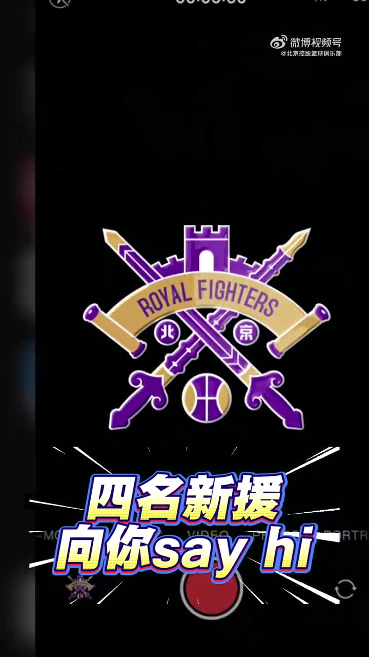 為弟子點蠟燭！杜鋒社媒曬為焦泊喬慶生視頻：祝小焦同學生日快樂