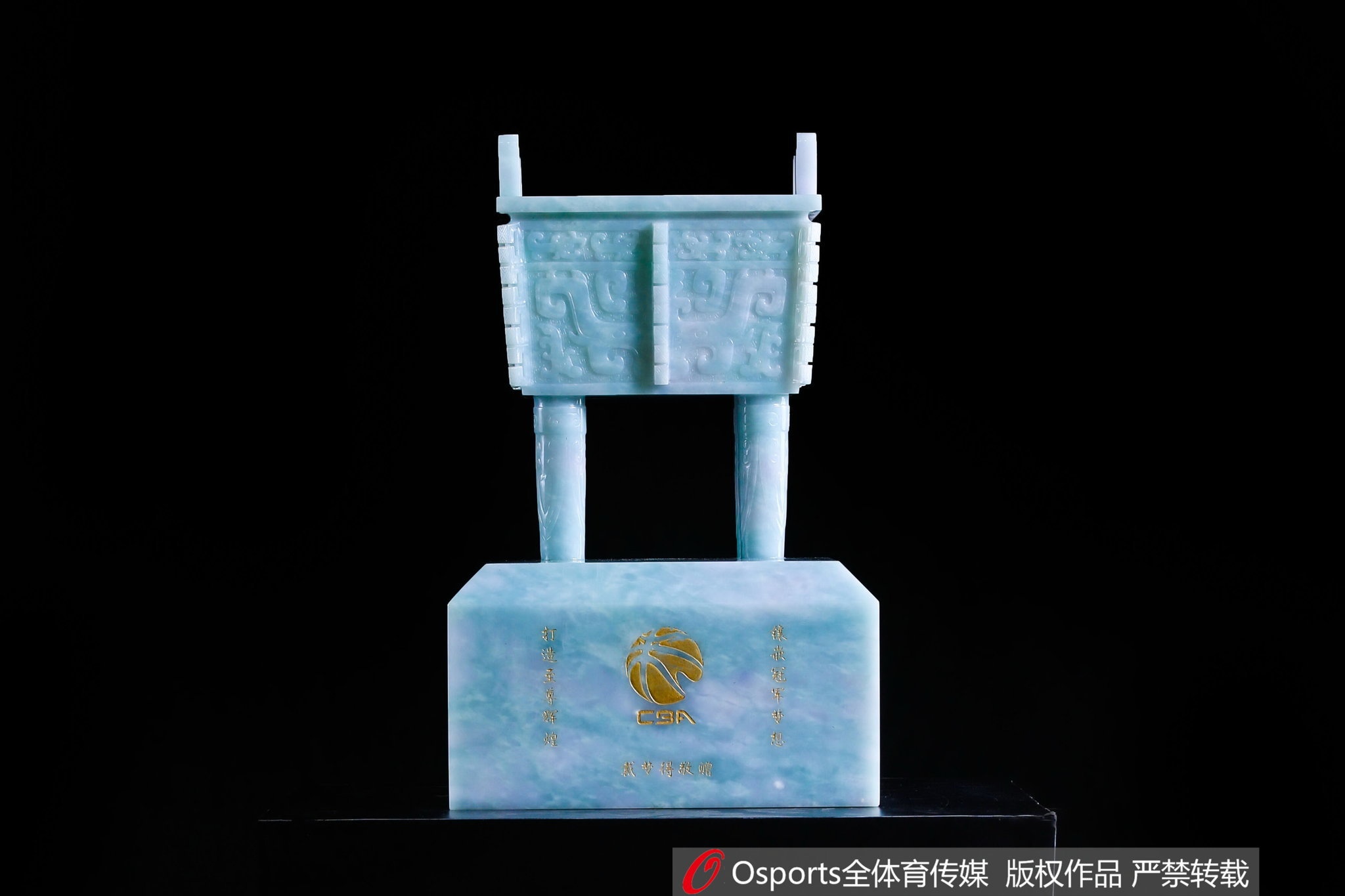 媒體人：CBA未來(lái)是擴(kuò)軍是升降級(jí)還是擴(kuò)軍后升降級(jí) 還在評(píng)估