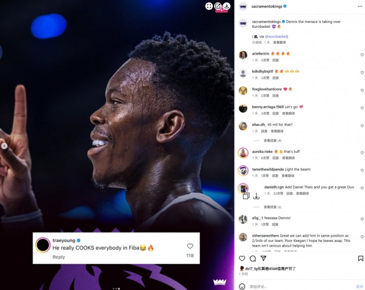 特雷-楊：施羅德在FIBA比賽里真的把所有人都打爆了！
