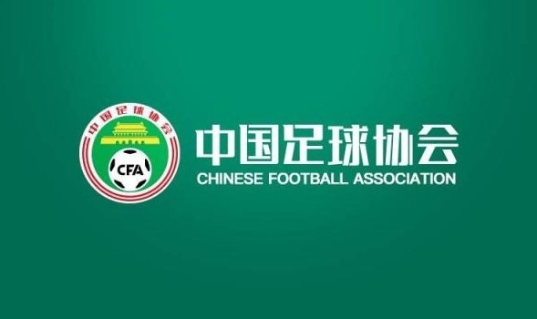 U16女子精英球員訓(xùn)練營(yíng)名單：共42人入選，馬曉旭進(jìn)入教練組