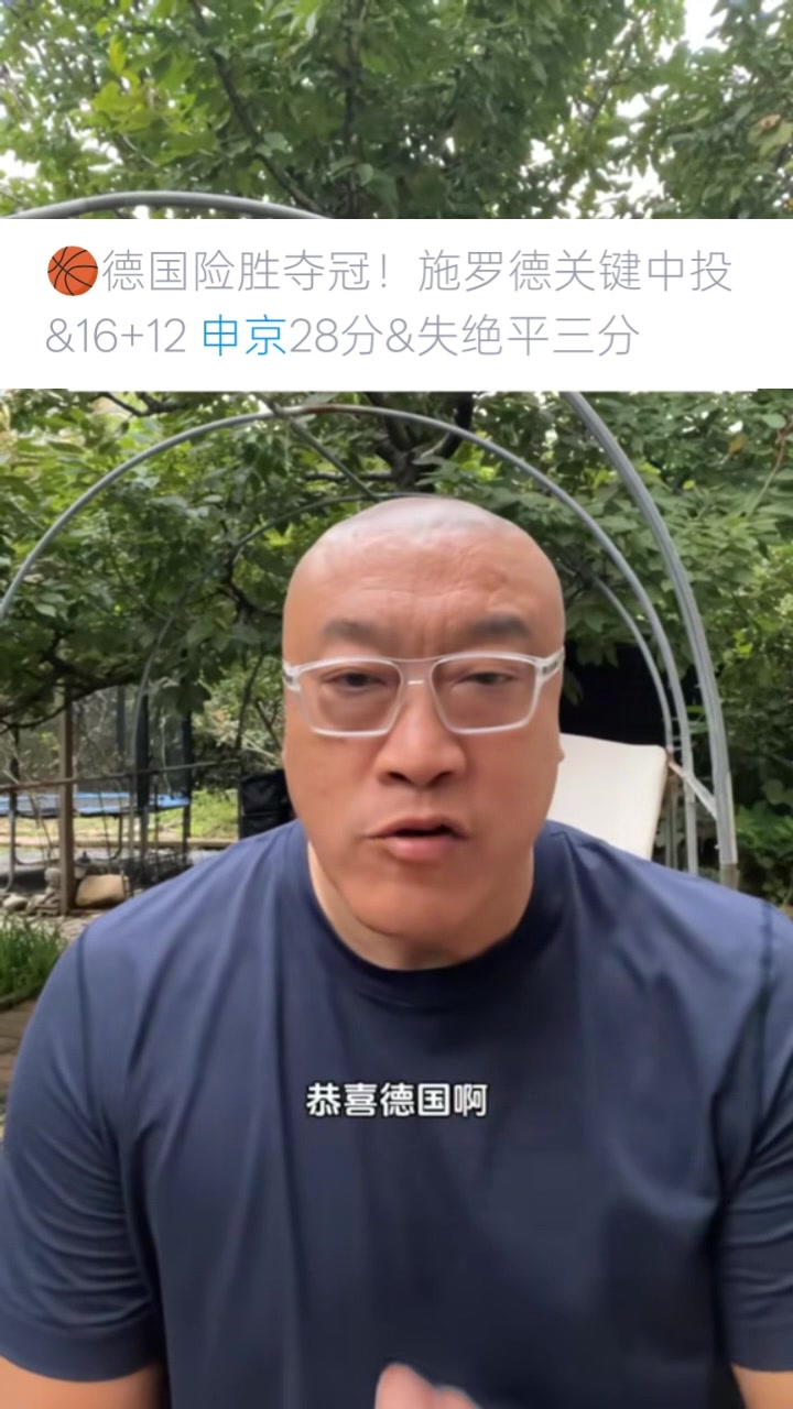馬?。荷昃┢幢M全力&關(guān)鍵球能力還不如杜蘭特 這也是火箭為何找KD