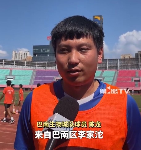 前廣西平果球員談戰(zhàn)渝超：有這么多朋友支持，不可能偷懶、懈怠