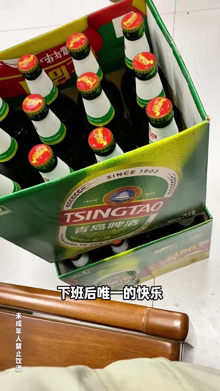 朱芳雨：德土?xí)煔W錦賽決賽是在宣告這個(gè)時(shí)代有3分就有冠軍