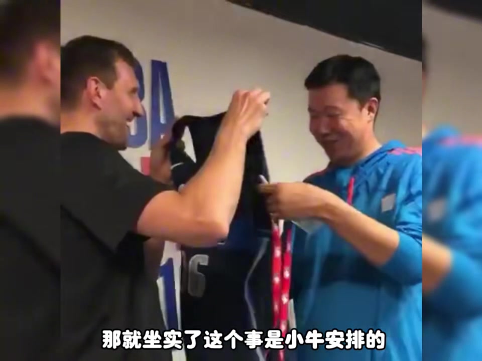 楊毅：王治郅在小牛的生涯支離破碎 我當時曾勸大郅不能玩失聯(lián)