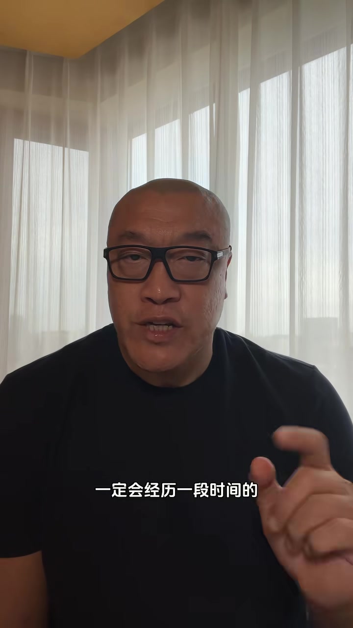 馬?。嚎齑蛐】ㄊ录?huì)經(jīng)歷一段低谷期 球隊(duì)內(nèi)部已有不和諧聲音