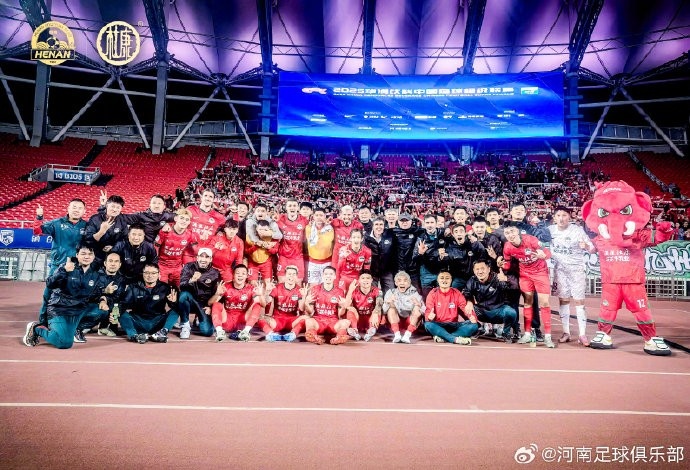河南俱樂部酒祖杜康5-2武漢三鎮(zhèn) 盧永濤阿奇雙響、卡多索連場破門