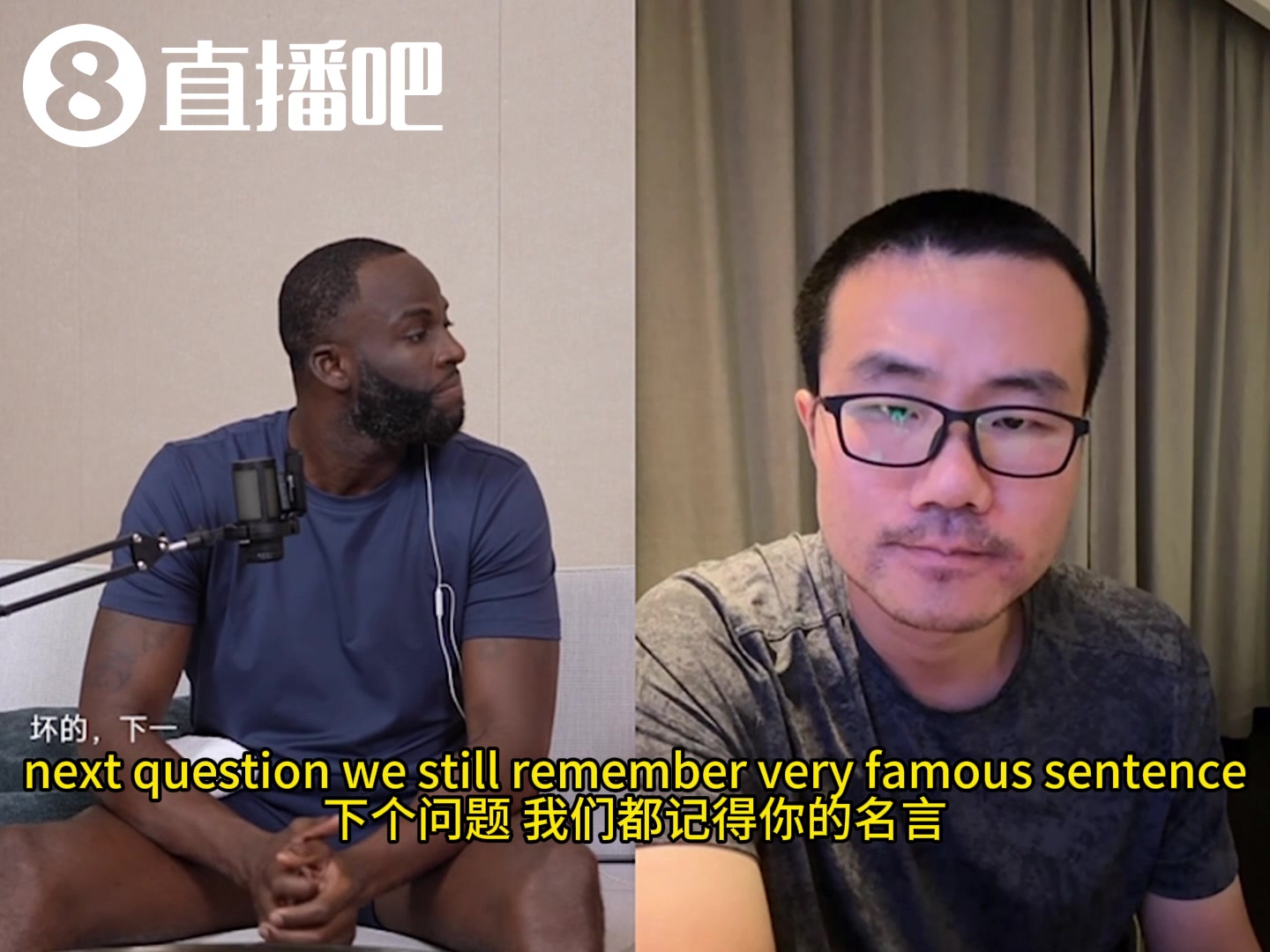 沒有KD還能兩連冠嗎？追夢(mèng)：當(dāng)然也能贏 但不會(huì)贏得這么輕松