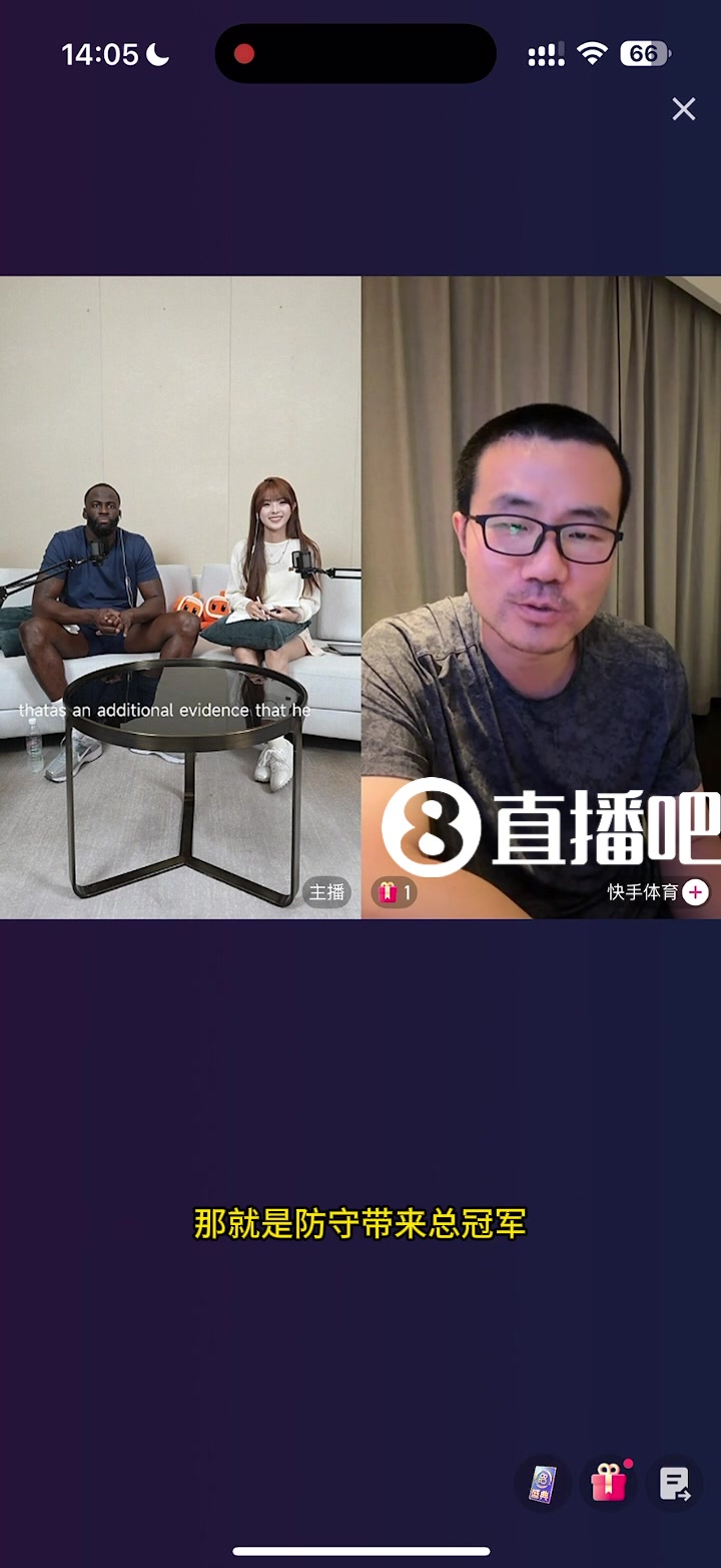 追夢：攻強(qiáng)守弱&守強(qiáng)攻弱的球隊都贏不了冠軍 平衡好攻守才是王道