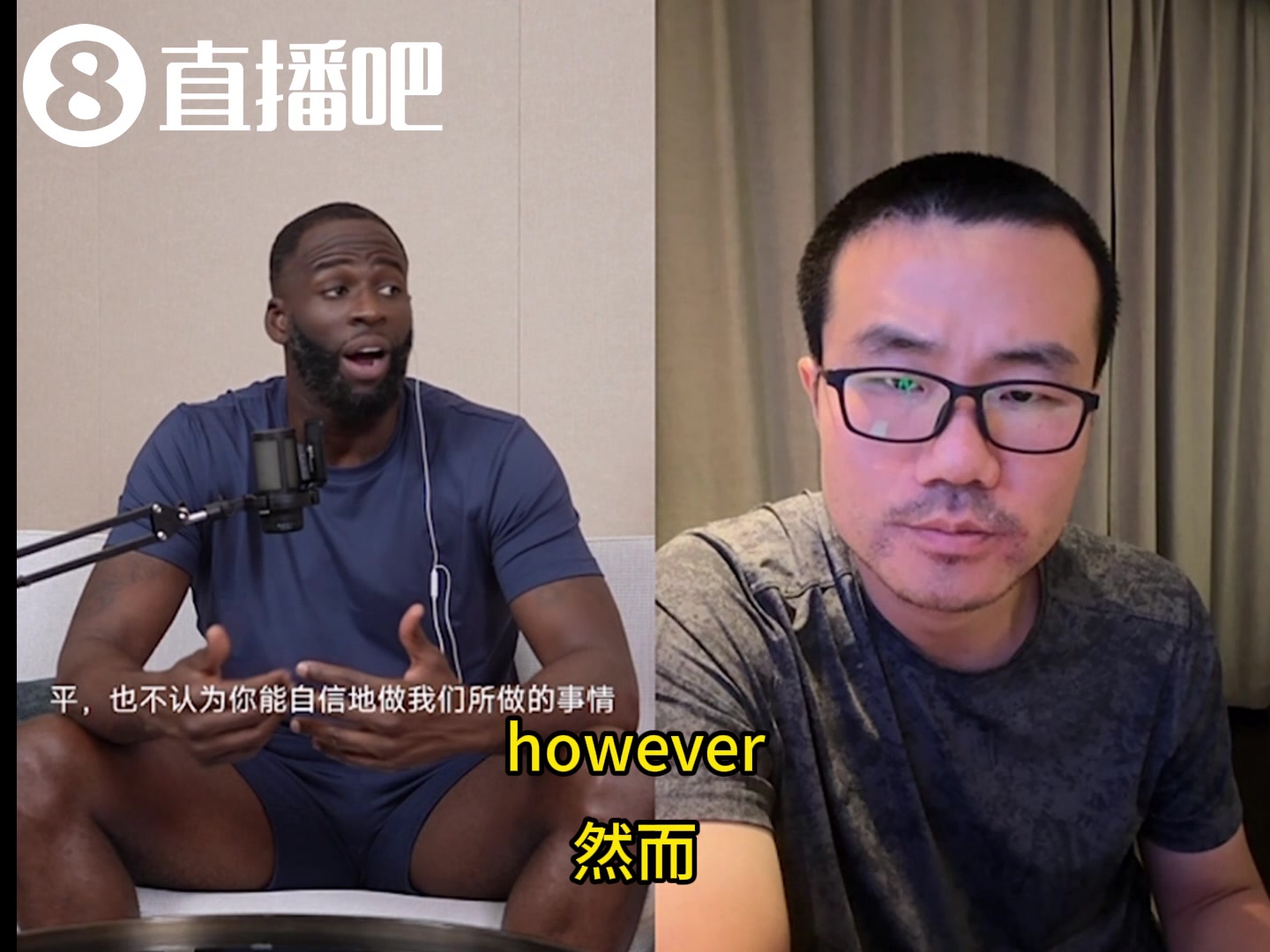 追夢：有KD時奪冠太簡單了 賽季開始時你就知道自己會在哪天奪冠