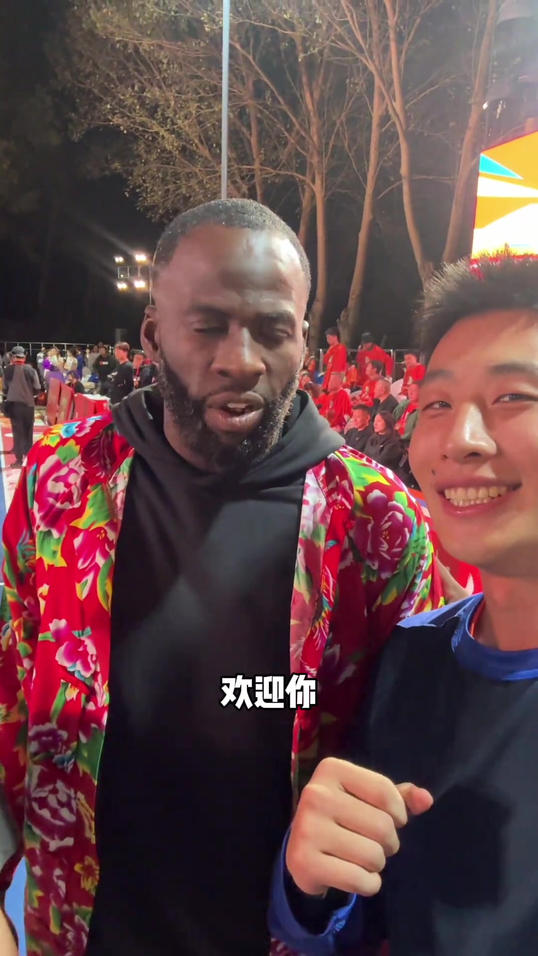 夢幻融入??！追夢大花襖吹嗩吶轉(zhuǎn)手絹 聯(lián)動宋小寶驚出表情包